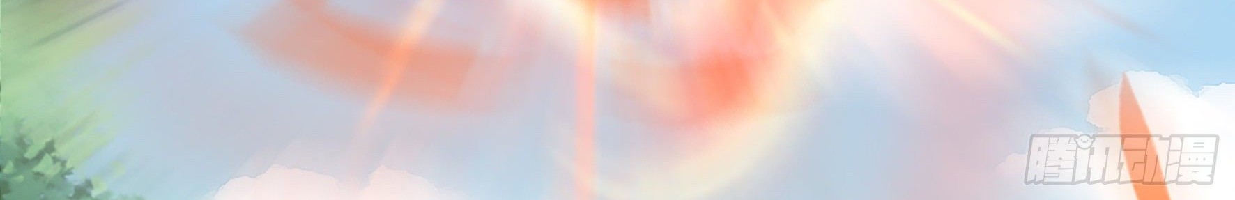 Fairy Demon Dad Chapter 21 Gambar 19