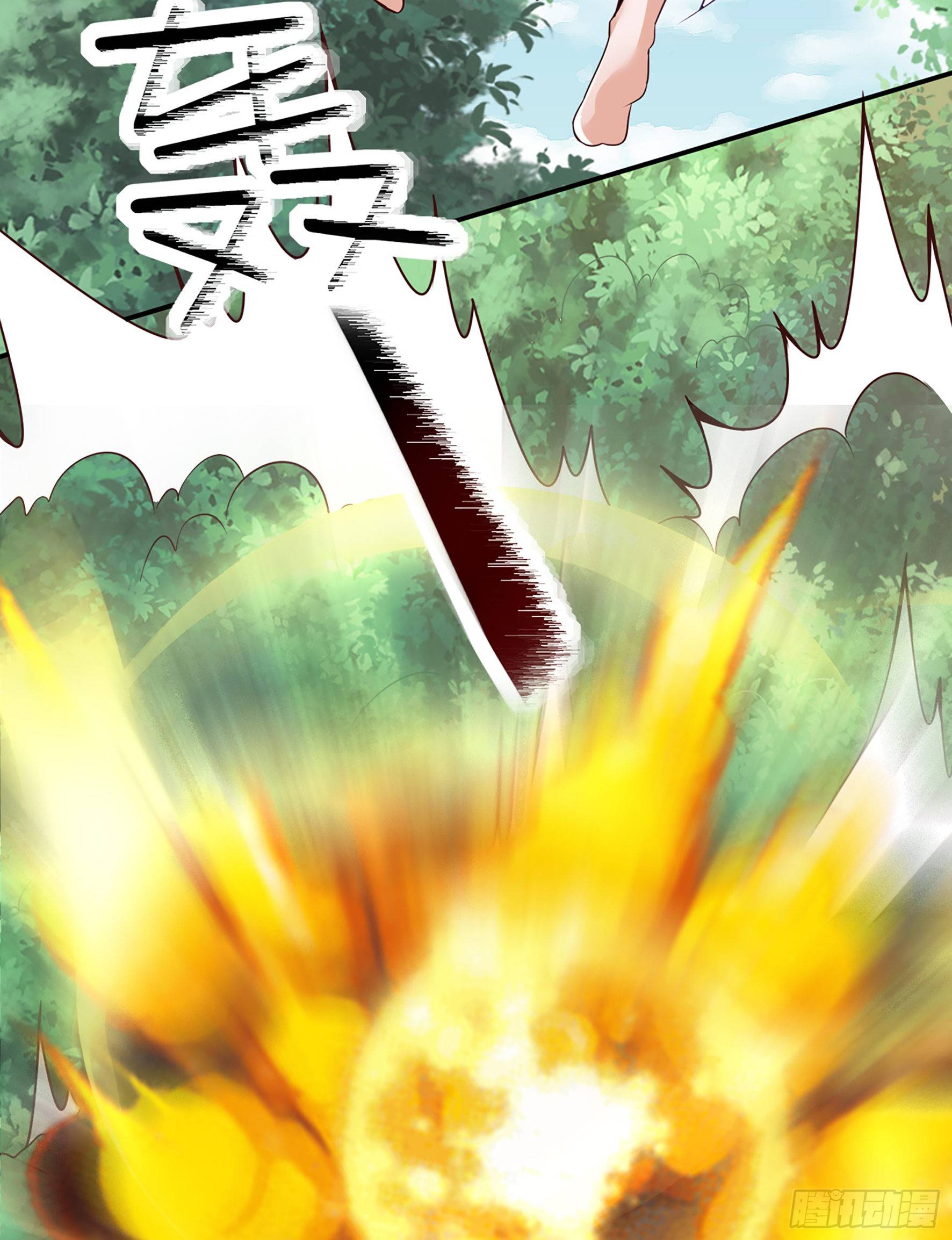 Fairy Demon Dad Chapter 21 Gambar 24