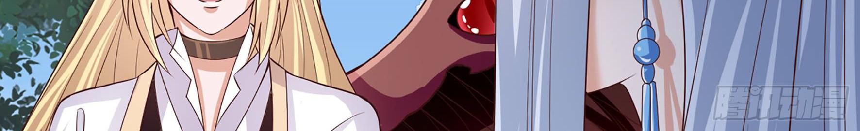 Fairy Demon Dad Chapter 21 Gambar 44