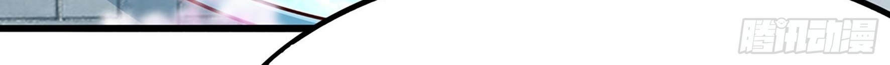 Fairy Demon Dad Chapter 21 Gambar 52