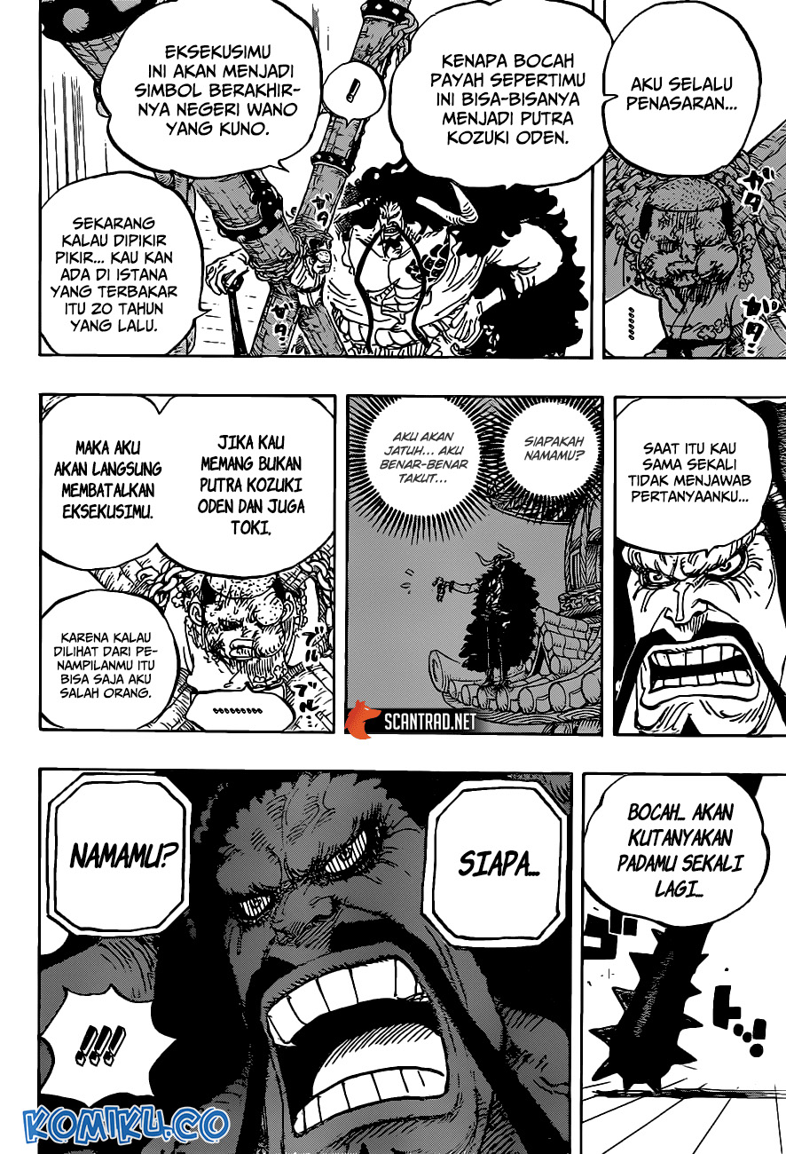 One Piece Chapter 986 Gambar 8