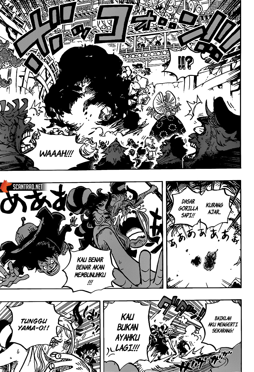 One Piece Chapter 986 Gambar 13