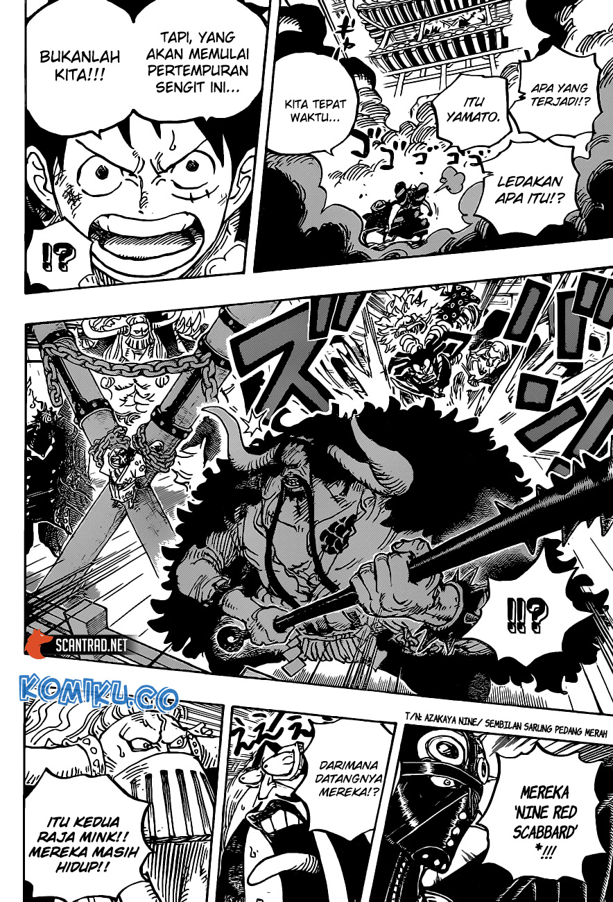 One Piece Chapter 986 Gambar 14