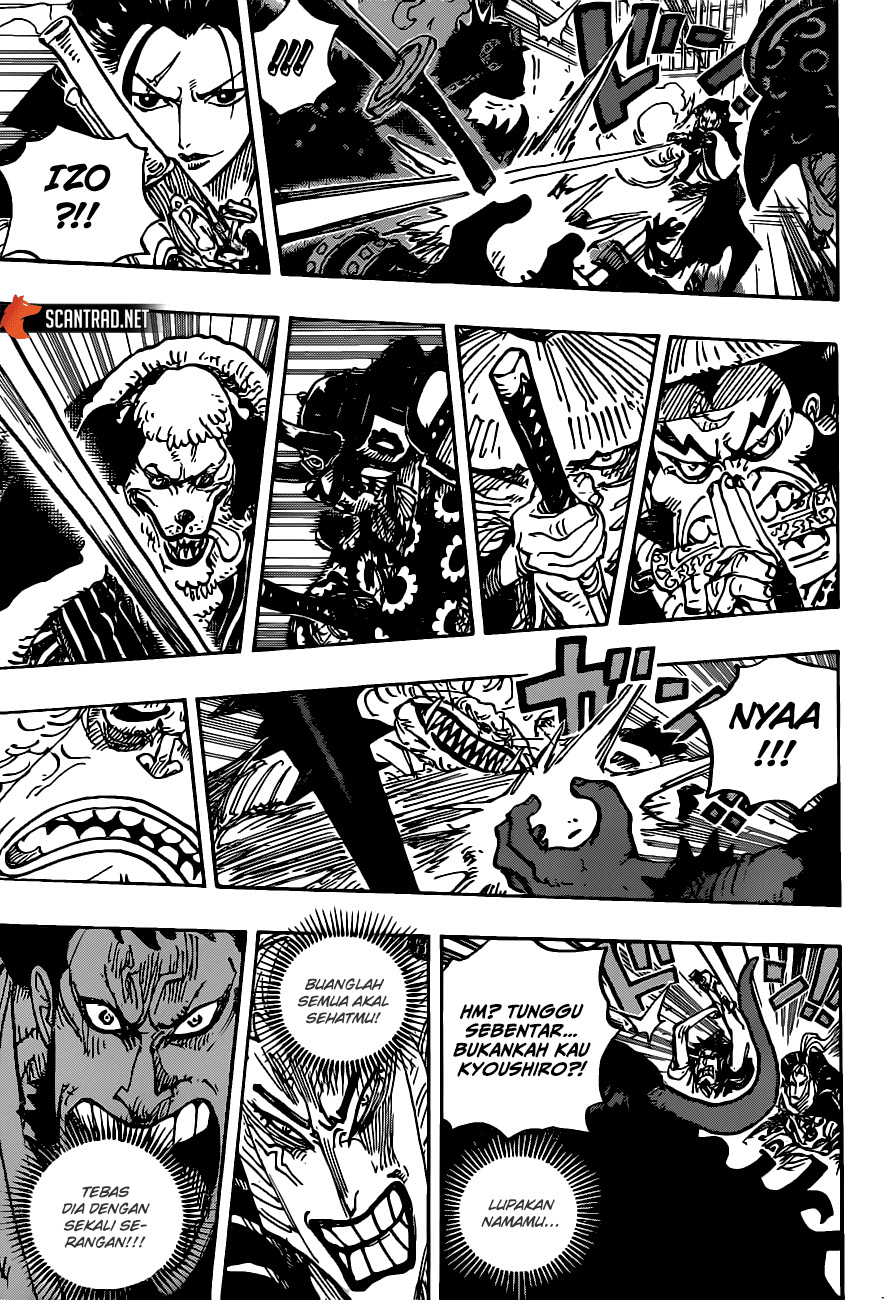 One Piece Chapter 986 Gambar 15