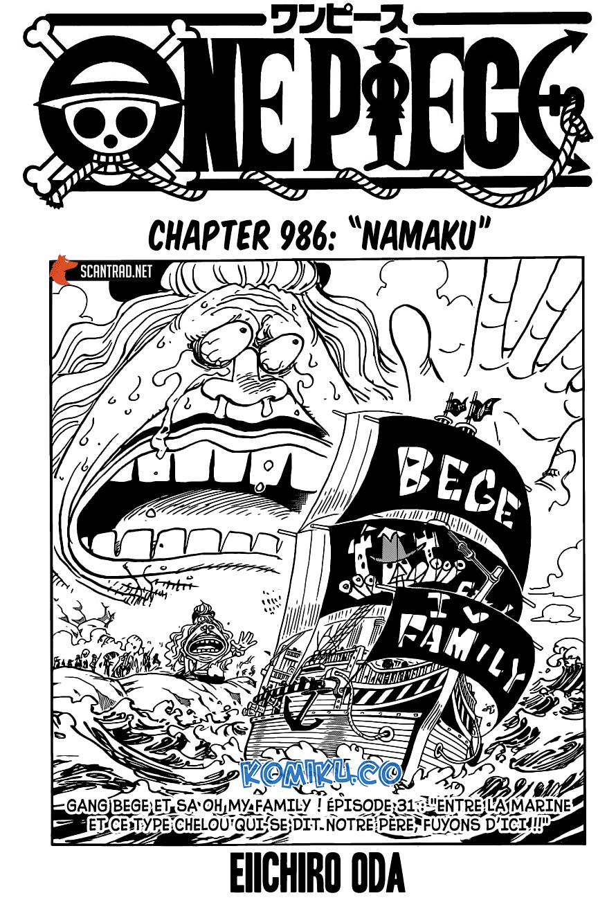 Manga One Piece Chapter 986 gambar nomor 2