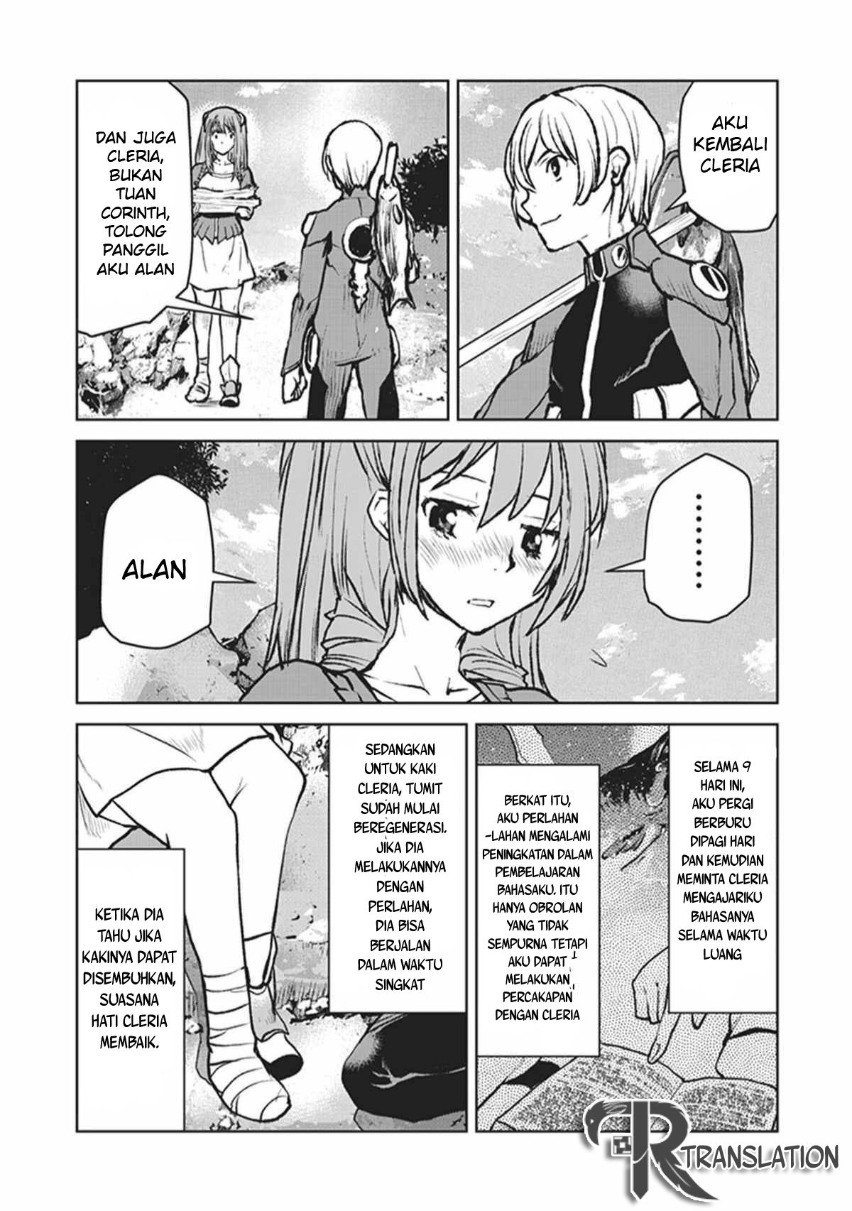 The Galactic Navy Officer Becomes an Adventurer Chapter 06 Gambar 4