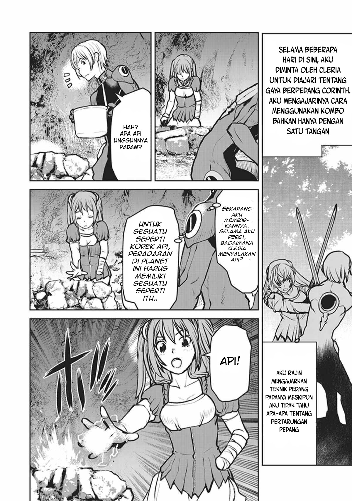 The Galactic Navy Officer Becomes an Adventurer Chapter 06 Gambar 5