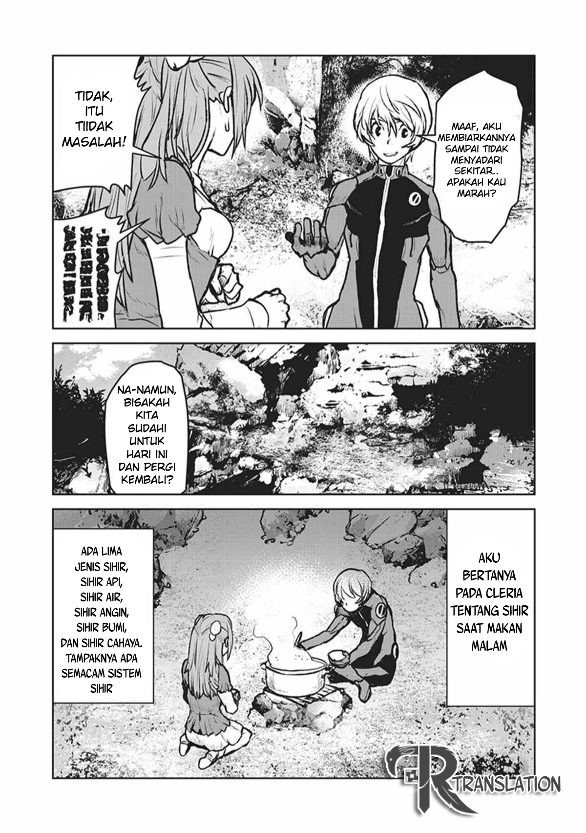 The Galactic Navy Officer Becomes an Adventurer Chapter 06 Gambar 20