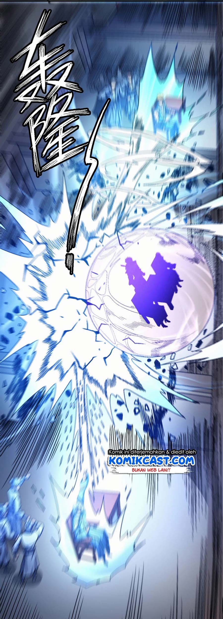 God of Martial Arts Chapter 118.2 Gambar 26