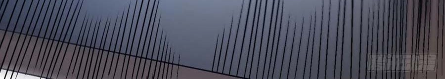 God of Martial Arts Chapter 118.2 Gambar 27