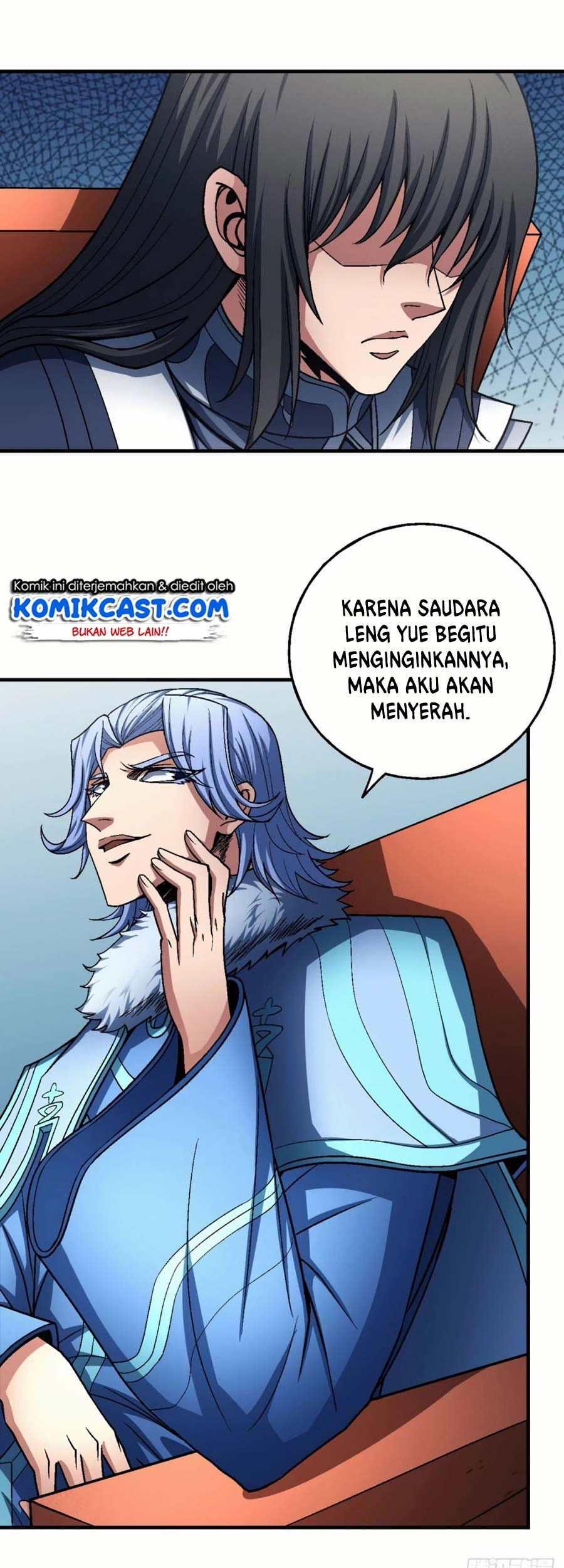 God of Martial Arts Chapter 118.2 Gambar 30
