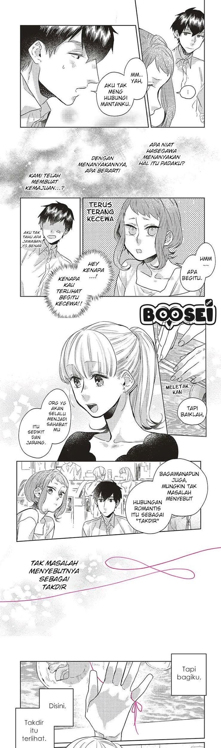 Unmei wo shinjinai kare ga iuniwa Chapter 06 Gambar 10