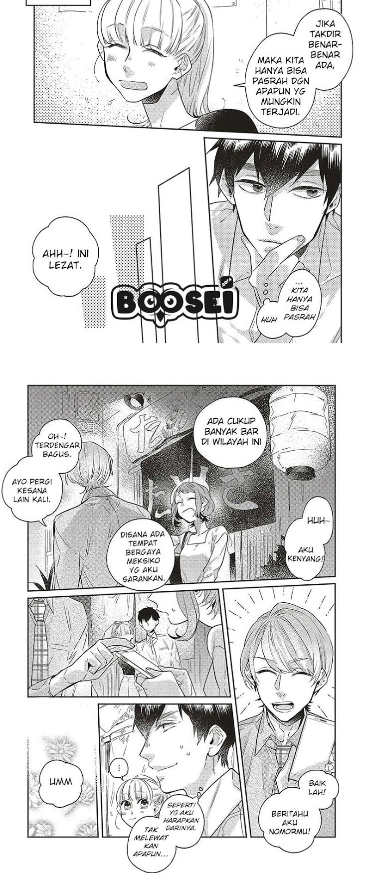 Unmei wo shinjinai kare ga iuniwa Chapter 06 Gambar 11