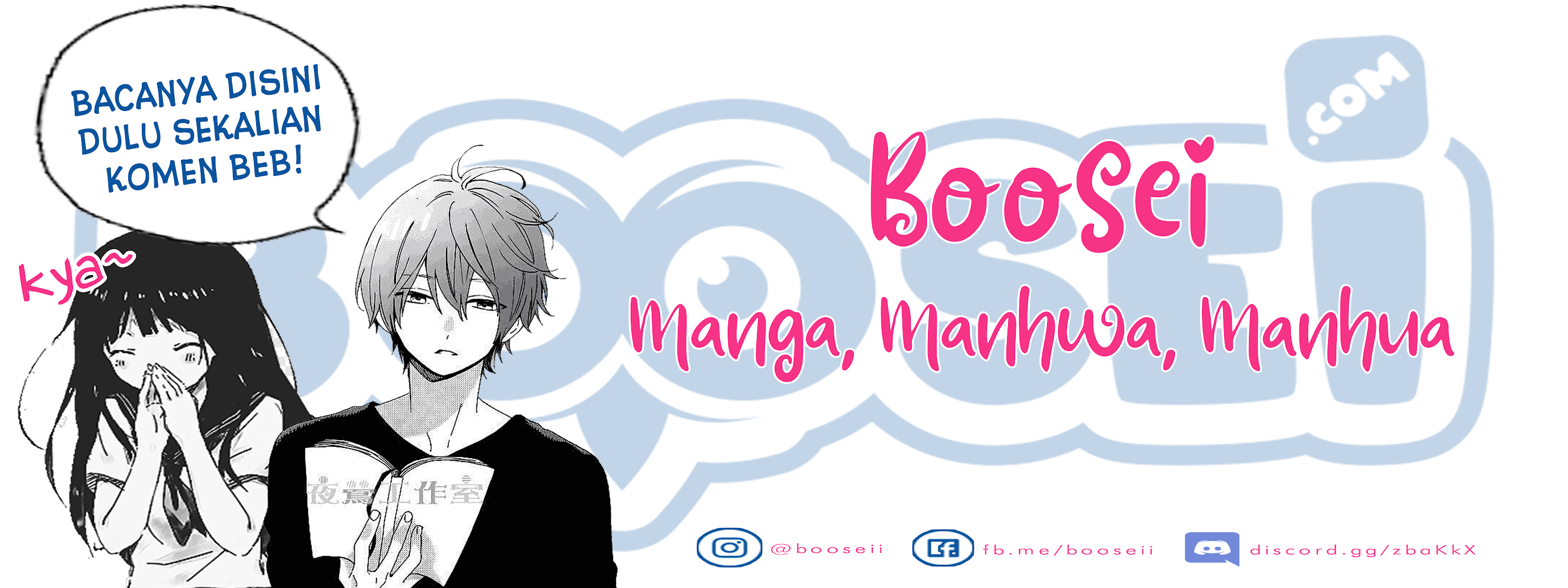 Unmei wo shinjinai kare ga iuniwa Chapter 06 Gambar 14