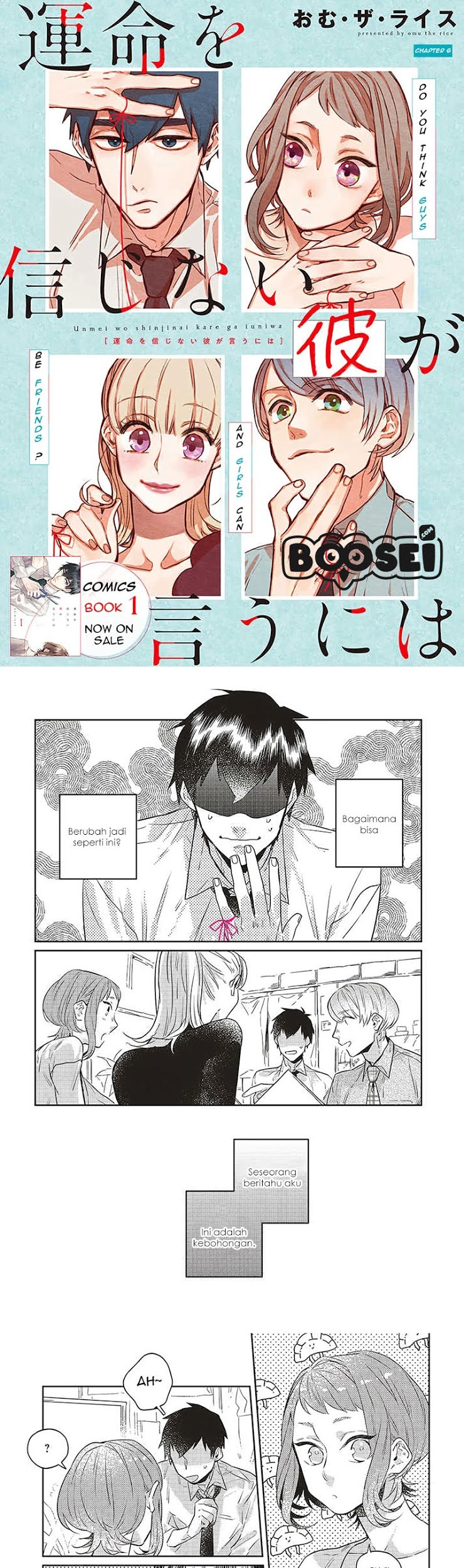 Manga Unmei wo shinjinai kare ga iuniwa Chapter 06 gambar nomor 2