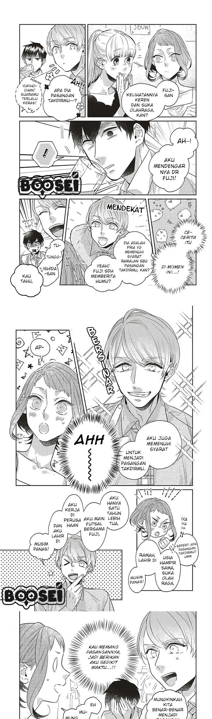 Unmei wo shinjinai kare ga iuniwa Chapter 06 Gambar 4