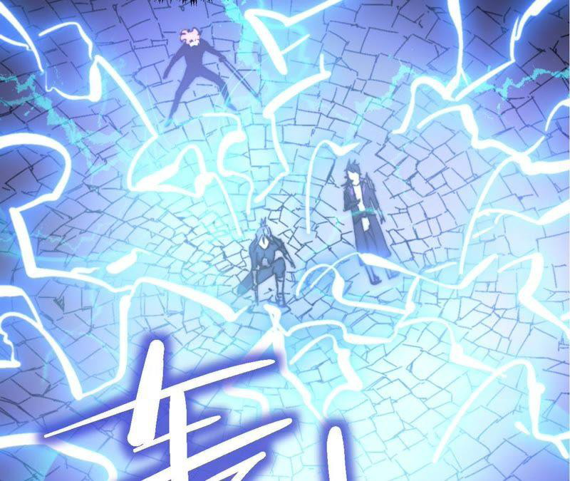 Fatal Code Chapter 33 Gambar 65