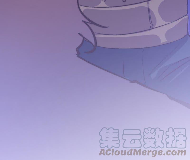 Fatal Code Chapter 33 Gambar 80