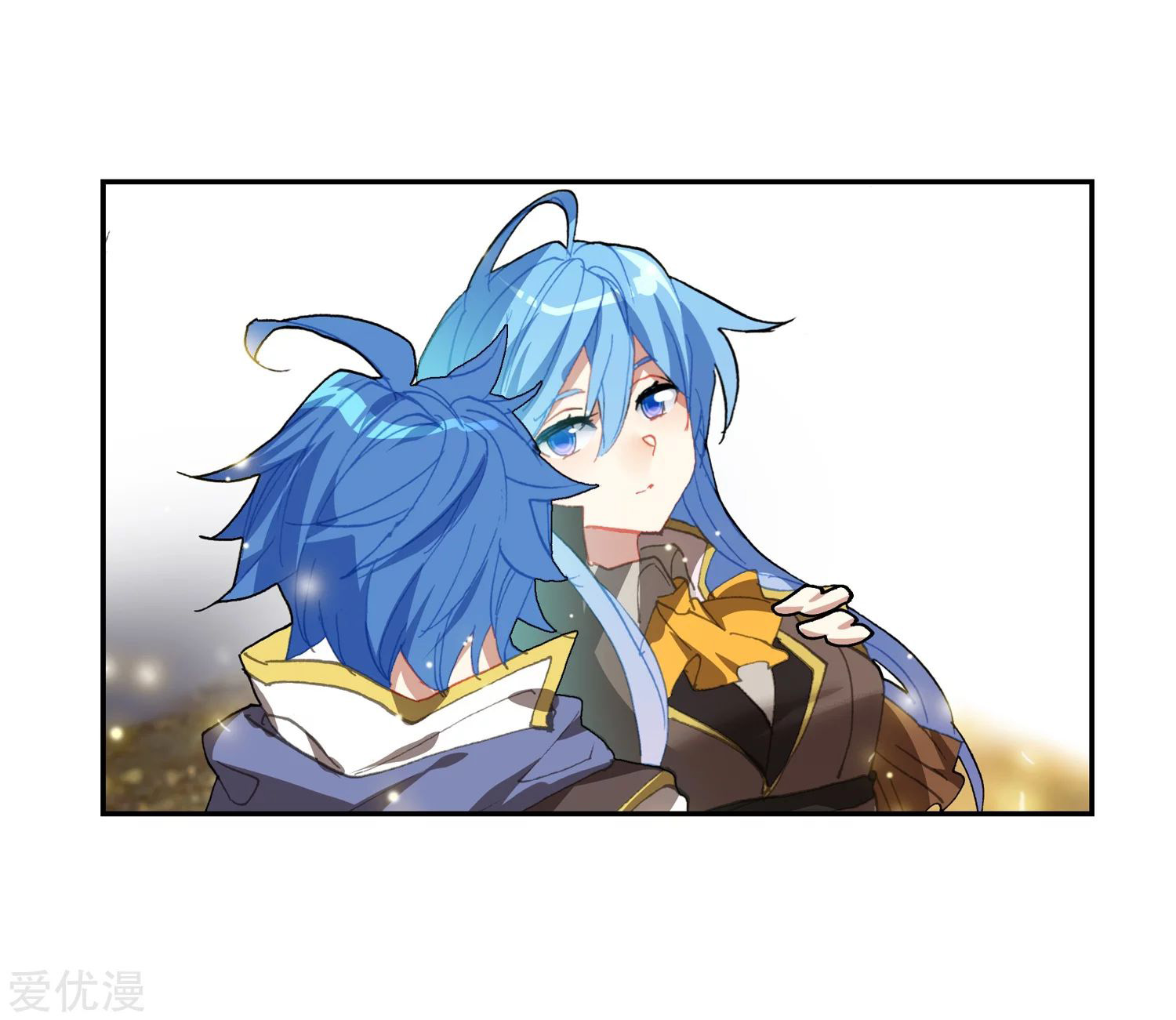 Soul Land 2 Chapter 231.2 Gambar 6