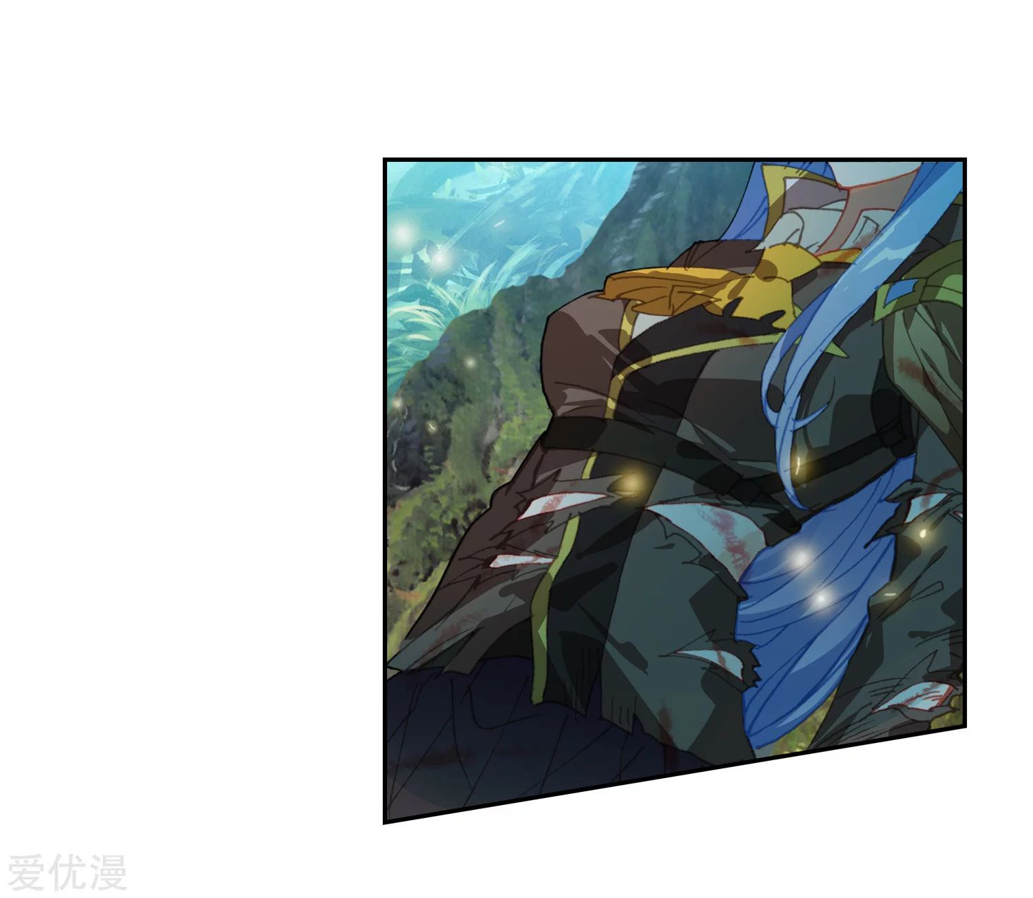 Soul Land 2 Chapter 231.2 Gambar 9