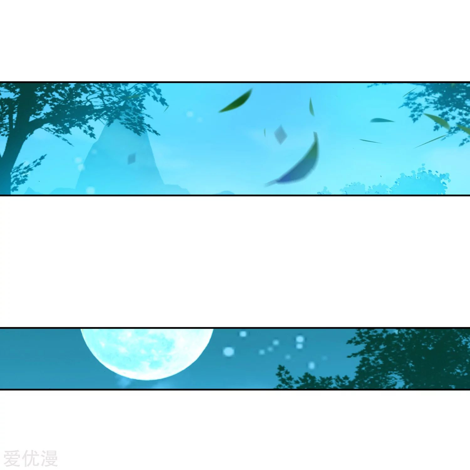 Soul Land 2 Chapter 231.2 Gambar 14