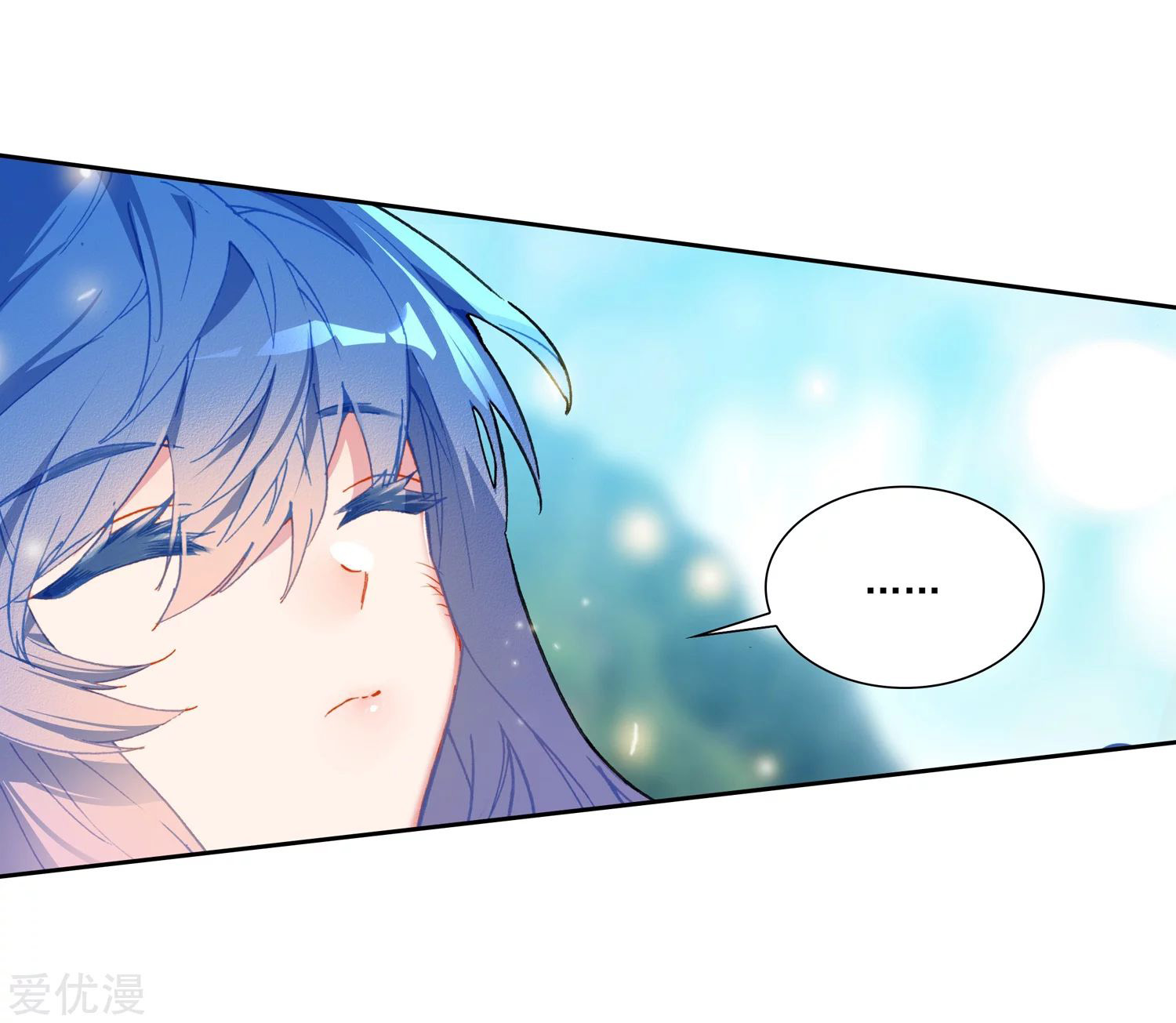 Soul Land 2 Chapter 231.2 Gambar 19