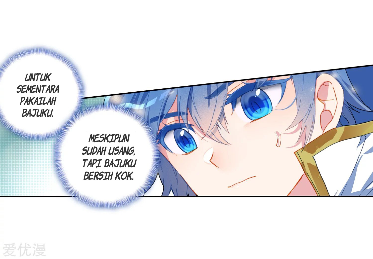 Soul Land 2 Chapter 231.2 Gambar 20