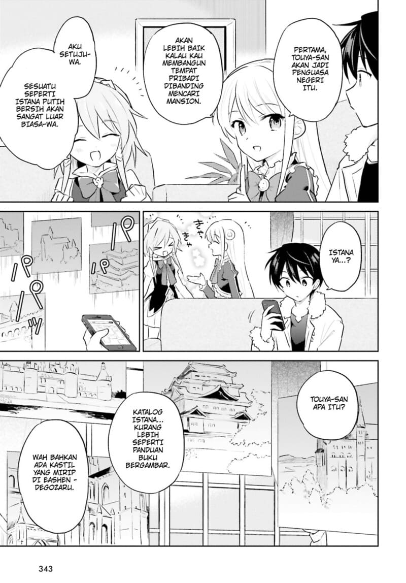 Isekai wa Smartphone to Tomo ni. Chapter 46 Gambar 4
