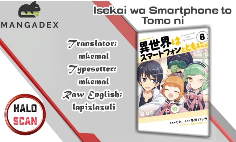 Komik Isekai wa Smartphone to Tomo ni. Chapter 46 gambar nomor 1