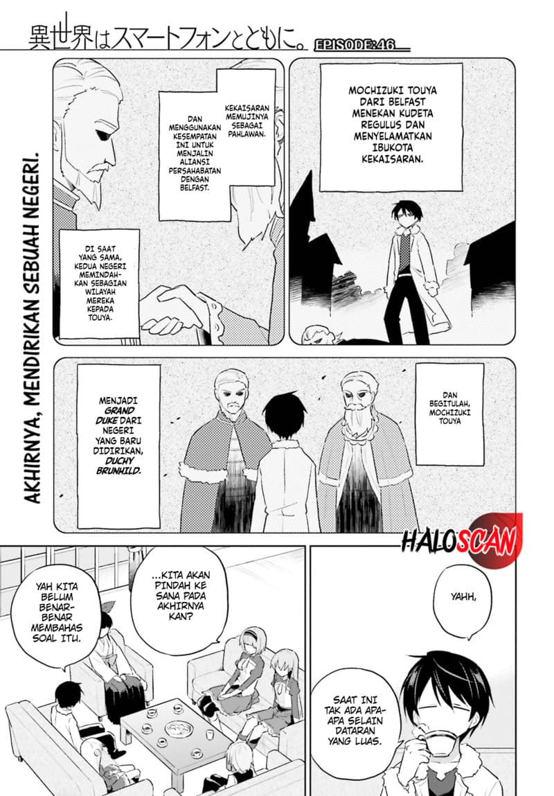 Manga Isekai wa Smartphone to Tomo ni. Chapter 46 gambar nomor 2