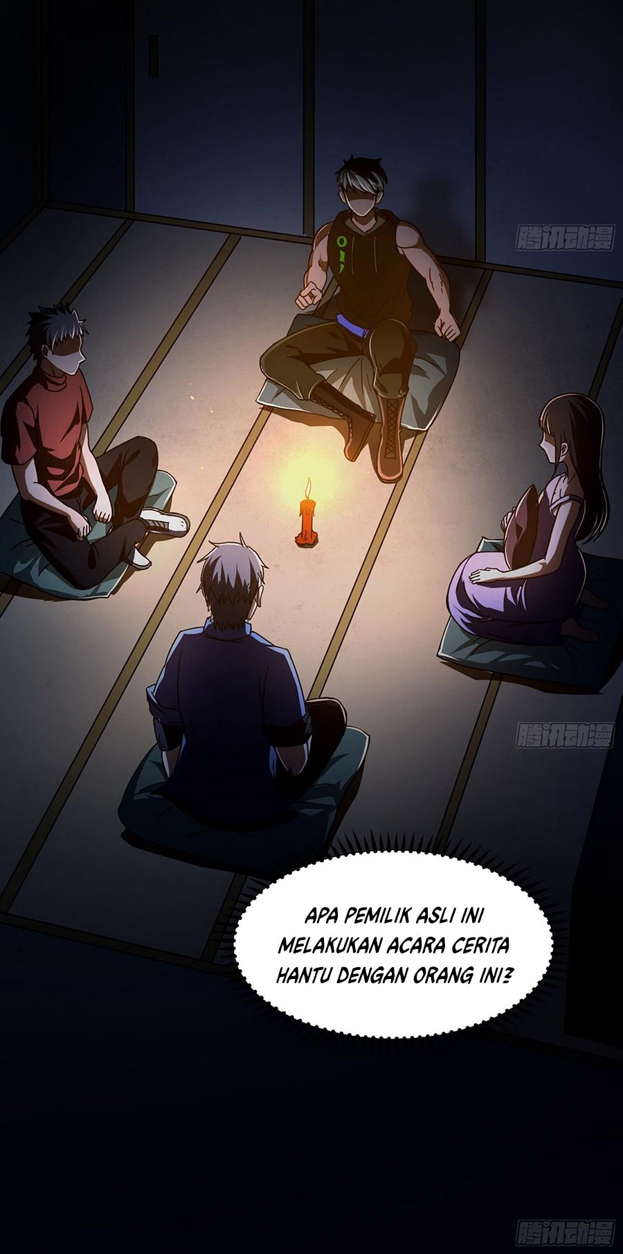 I’m An Evil God Chapter 60 Gambar 7