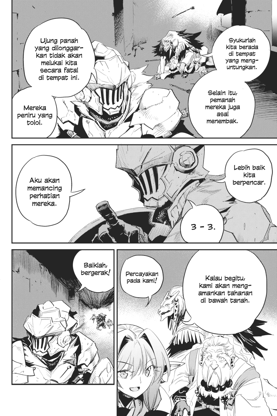 Goblin Slayer Chapter 50 Gambar 5
