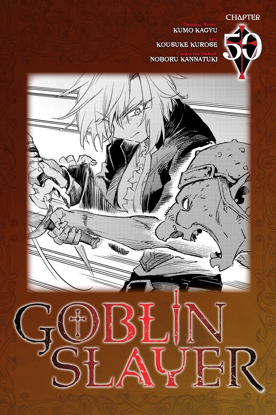 Komik Goblin Slayer Chapter 50 gambar nomor 1