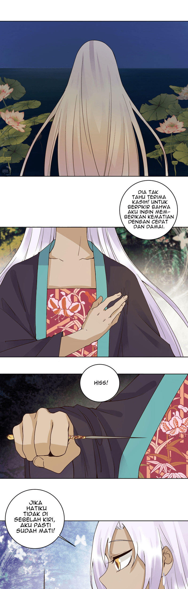 Yu Xue Shang Hou Chapter 98 Gambar 12