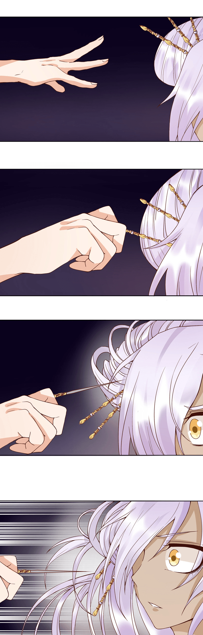 Manhua Yu Xue Shang Hou Chapter 98 gambar nomor 2