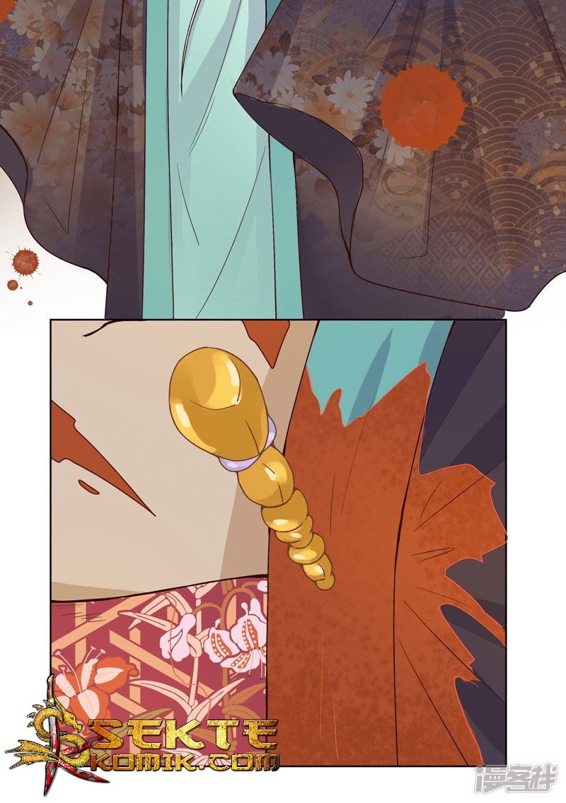 Yu Xue Shang Hou Chapter 98 Gambar 5