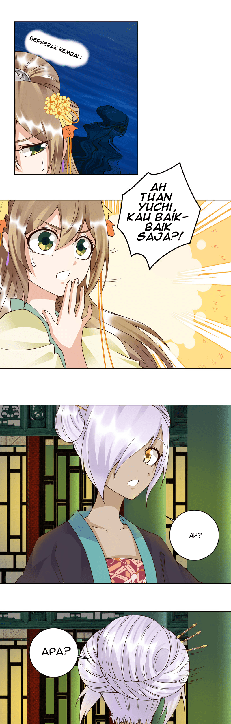 Yu Xue Shang Hou Chapter 97 Gambar 14