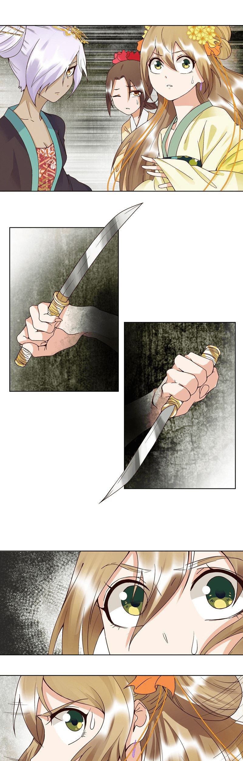 Manhua Yu Xue Shang Hou Chapter 96 gambar nomor 2