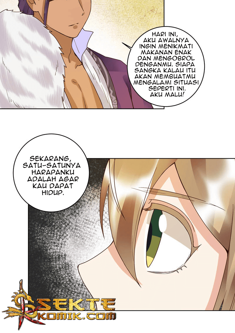 Yu Xue Shang Hou Chapter 95 Gambar 15