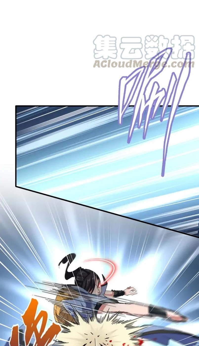 Magic Emperor Chapter 114 Gambar 23