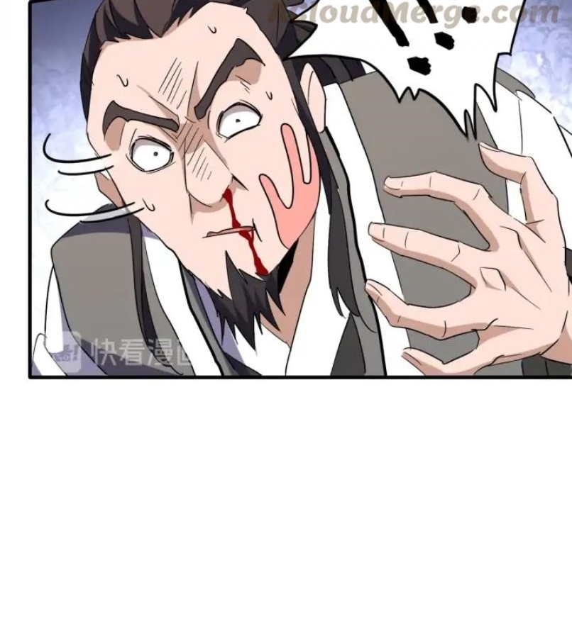 Magic Emperor Chapter 114 Gambar 32