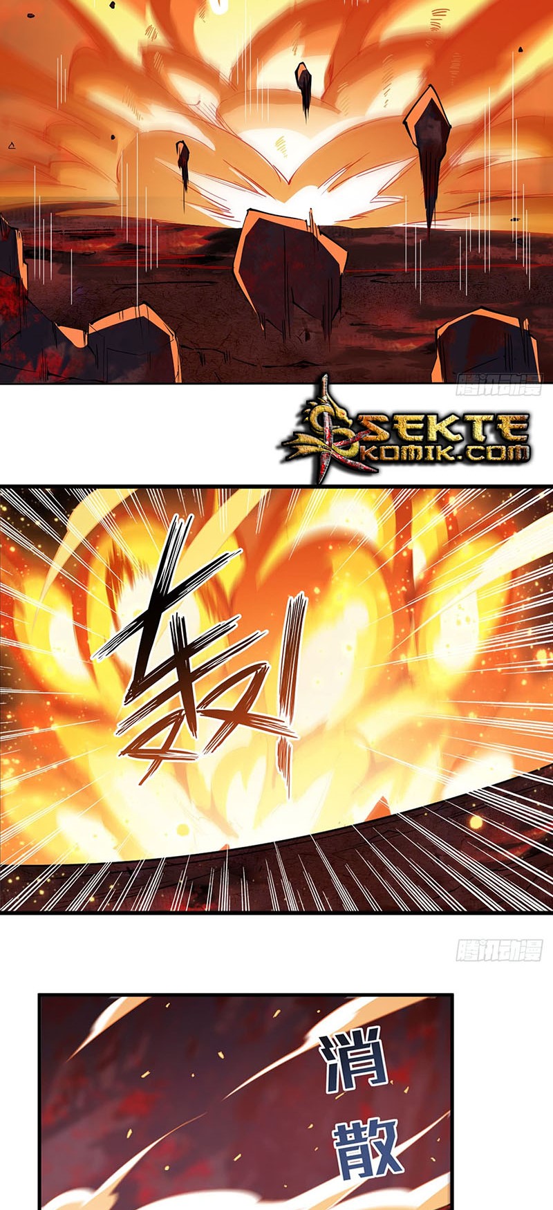 Wuxian Shitu Chapter 23 Gambar 18