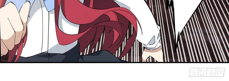 Wuxian Shitu Chapter 22 Gambar 12