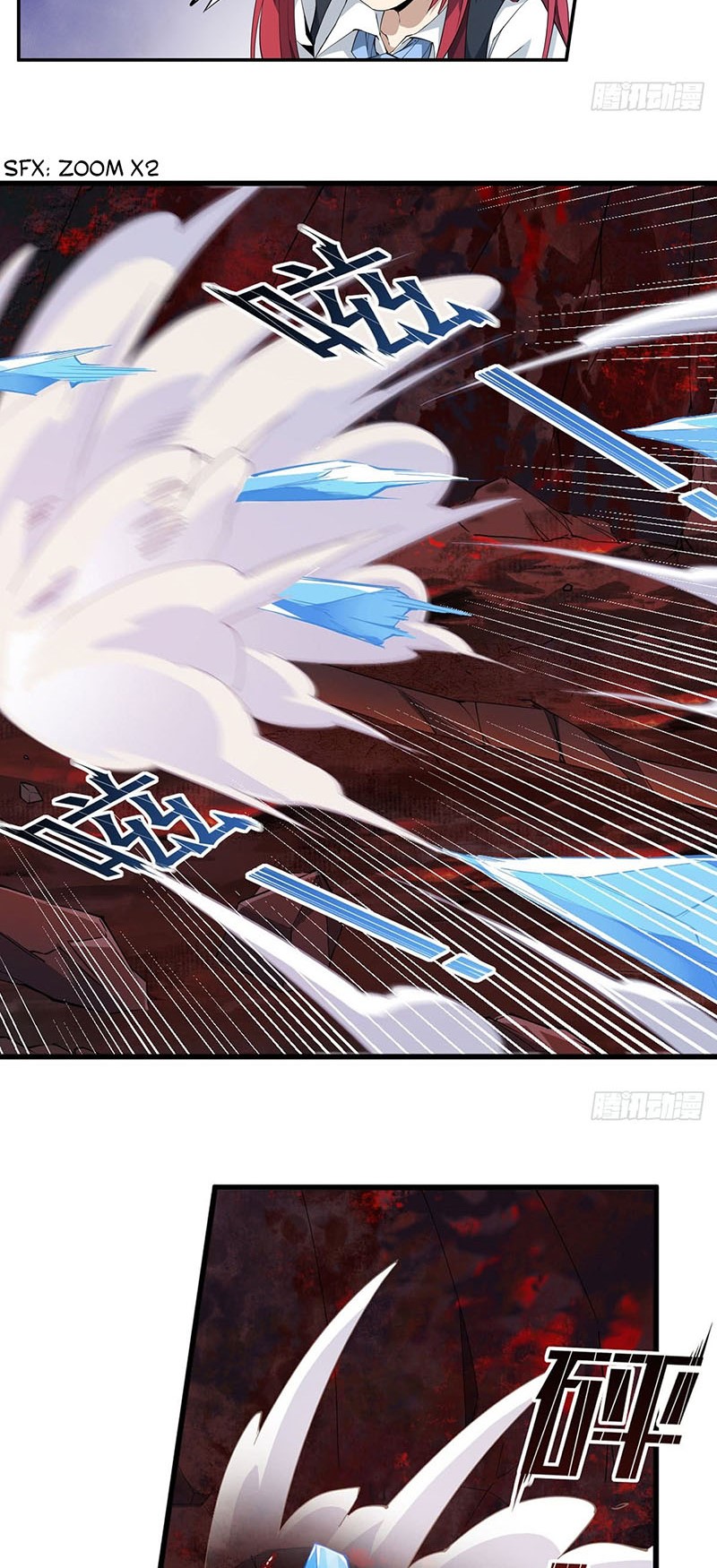 Wuxian Shitu Chapter 22 Gambar 16