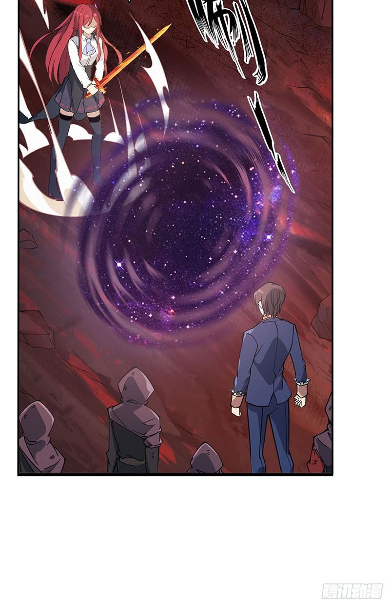 Wuxian Shitu Chapter 22 Gambar 20