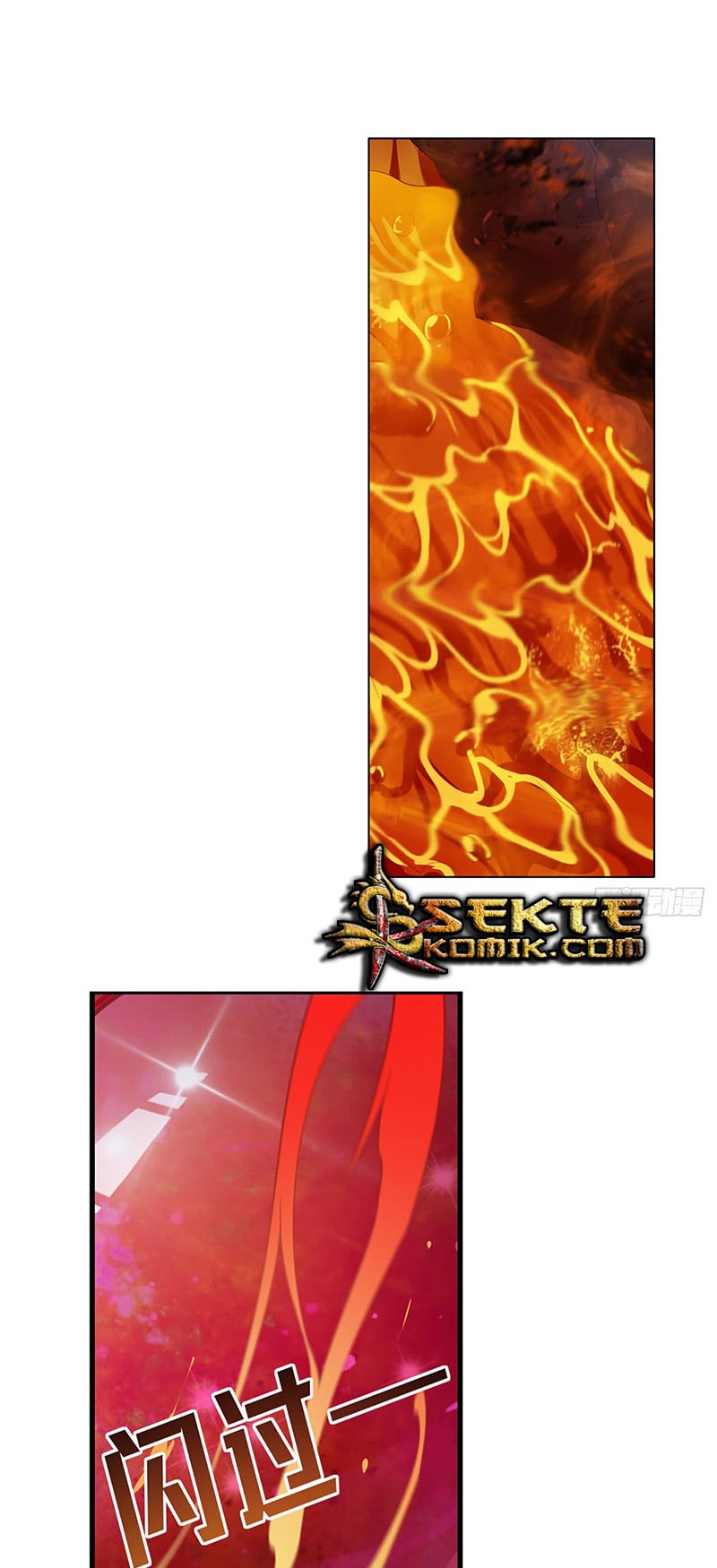 Wuxian Shitu Chapter 21 Gambar 12