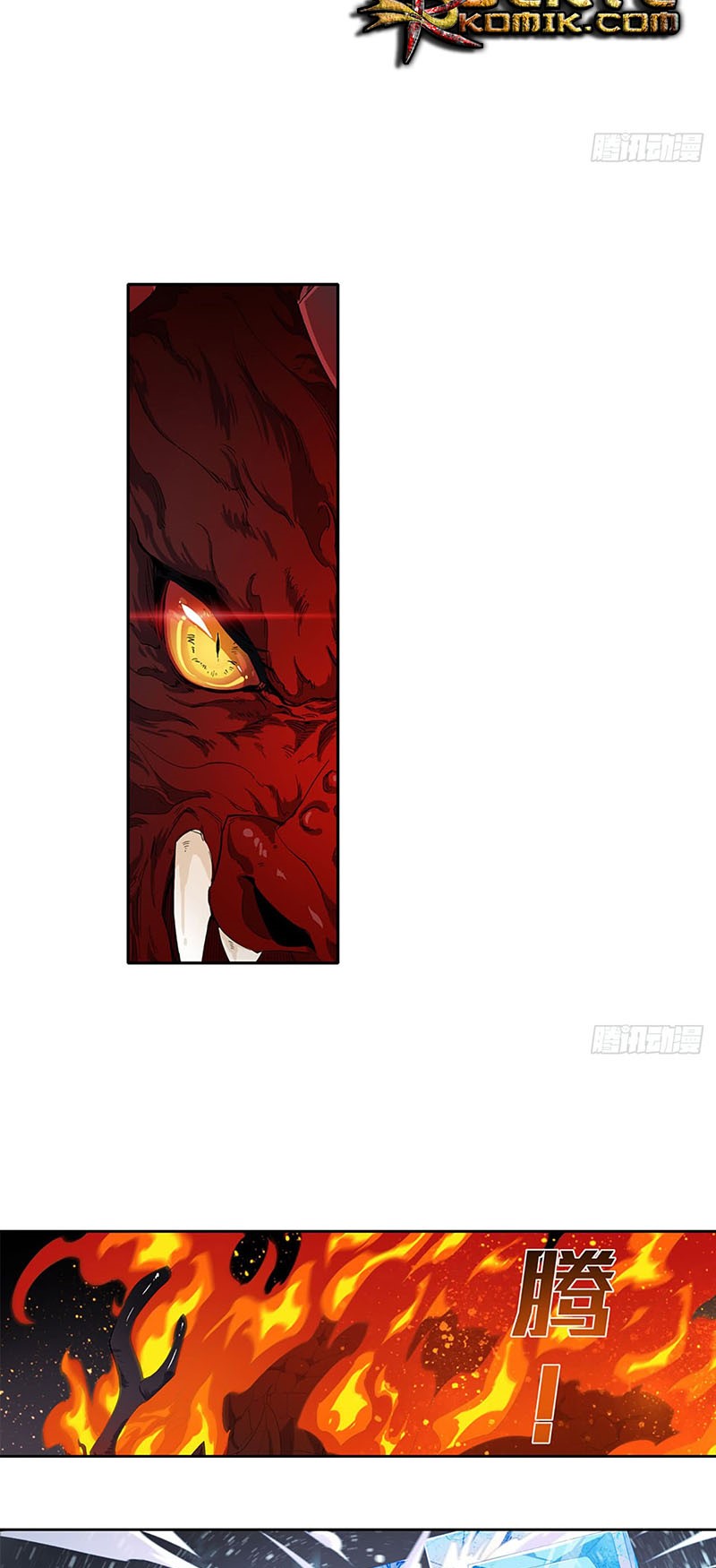 Wuxian Shitu Chapter 21 Gambar 25