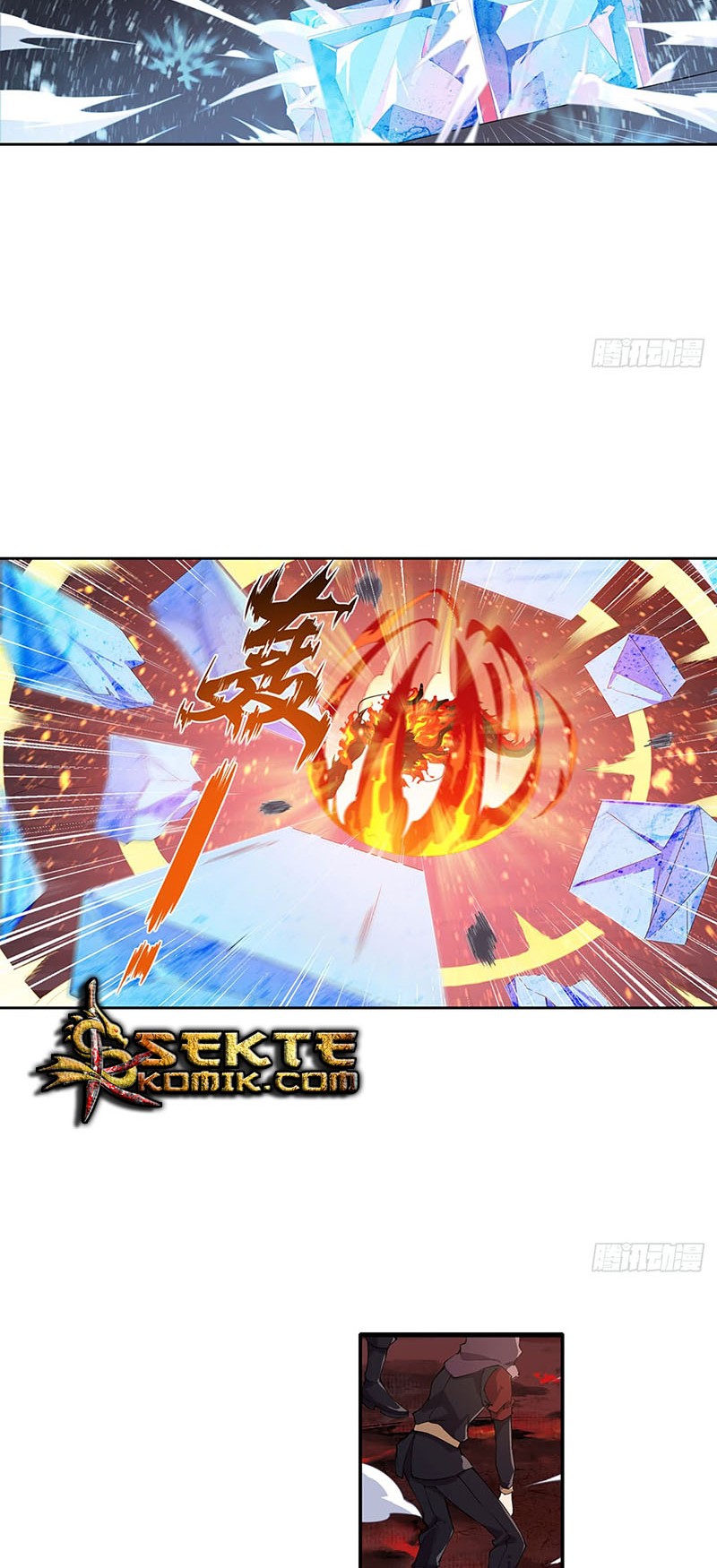 Wuxian Shitu Chapter 21 Gambar 26