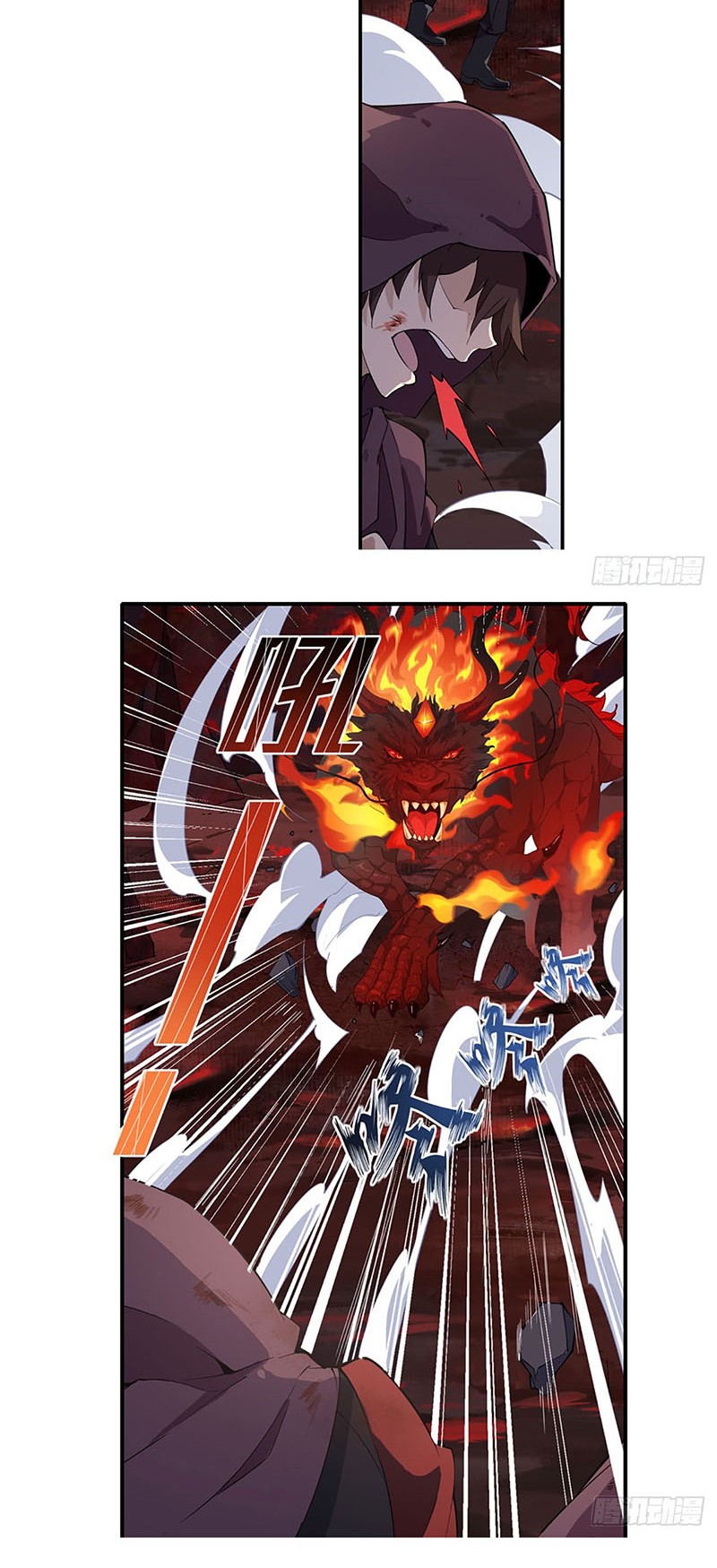 Wuxian Shitu Chapter 21 Gambar 27