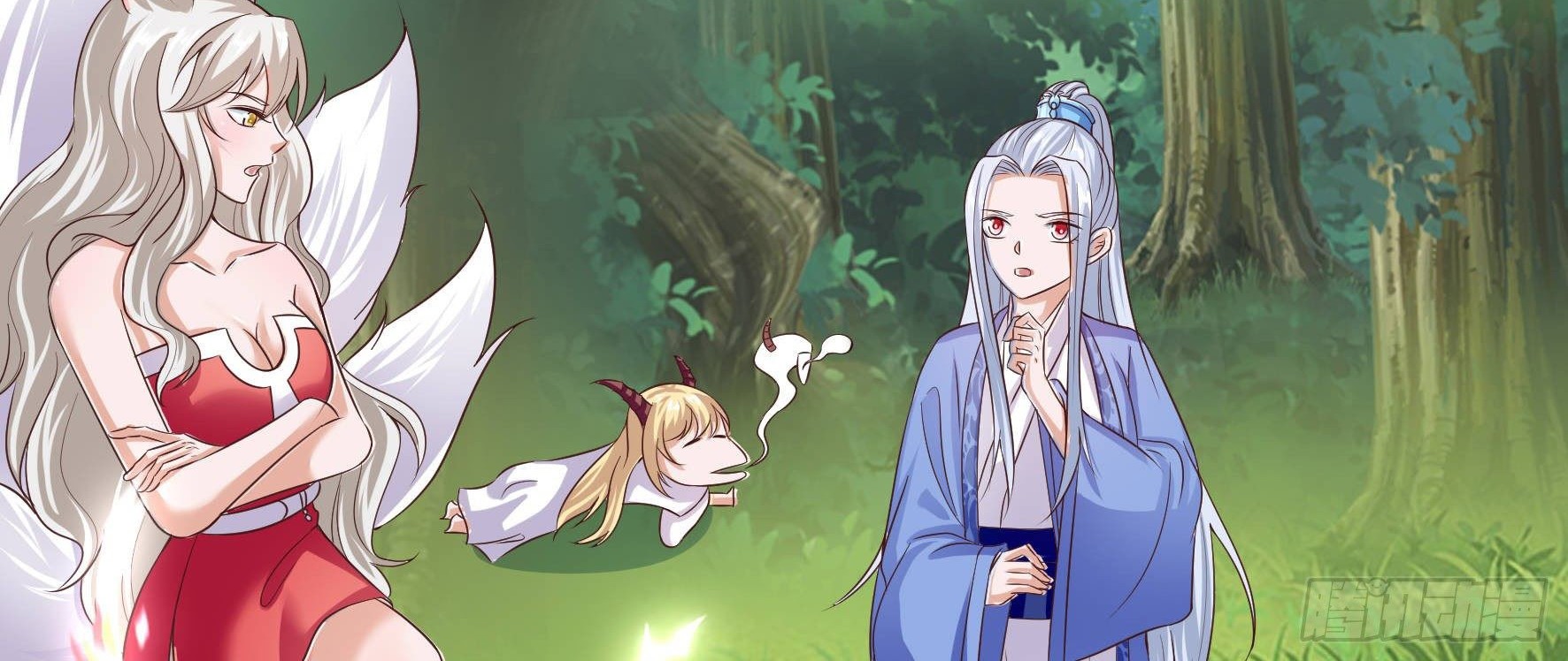 Fairy Demon Dad Chapter 23 Gambar 7